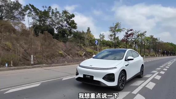 内饰用料太下本！全面升级，2025款小鹏G6爆款预定？