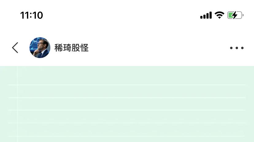 昨天KTV今天ICU，昨天去了KTV还没有正式唱一首歌，就挨了一棒子，今天就在ICU