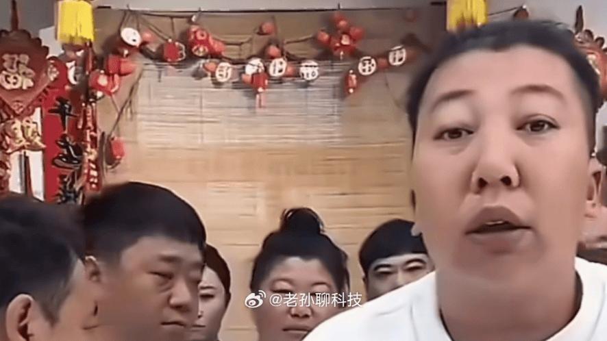 东北雨姐“塌房”又“复活”，这场网络狂欢你看懂了吗？