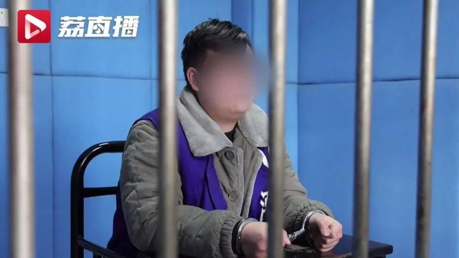 金店奇遇：男子分批付款露馅，牵出电信诈骗洗钱案