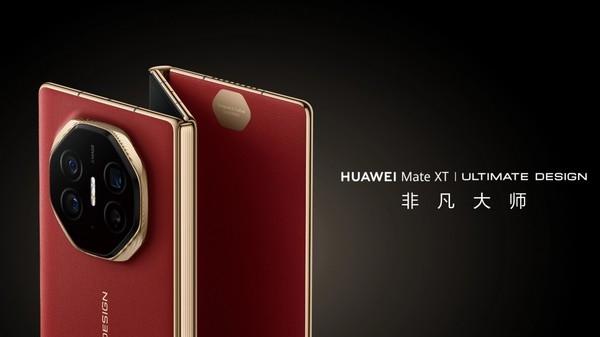 华为年报炸场：杀疯了！一天狂赚23亿！任正非的“钞能力”有多离谱