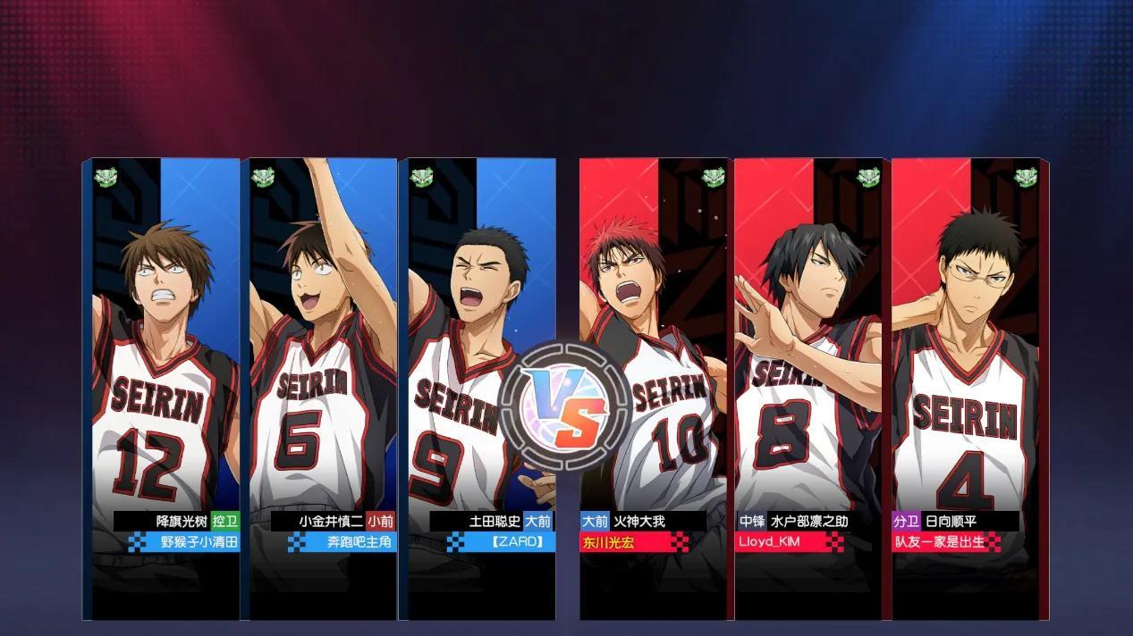 首款同步首发鸿蒙篮球手游！《黑子的篮球：街头对决》丝滑开打