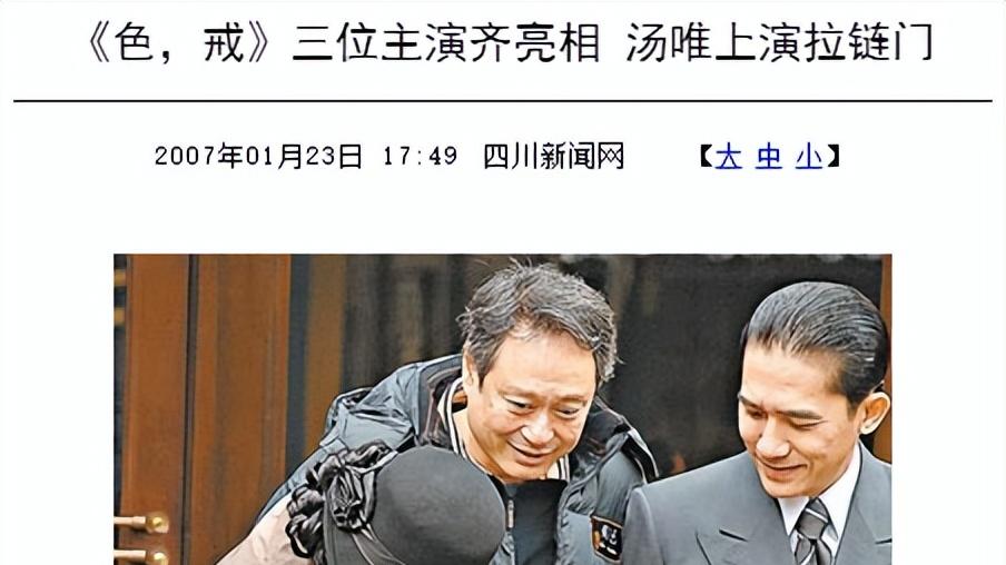 马思纯沦为男星垫脚石，白百何复出被嘲演技差，影后们都不行了？