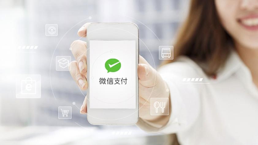 别被坑了！这几个“收款费率”和“提现手续费”陷阱，太多商家中招了