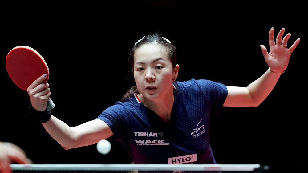 2025乒乓球世界杯：王艺迪1-3负于法国选手袁嘉楠，小组出线堪忧