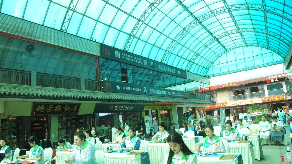 茶香蕴匠心，茶艺赛风采，2025成都金牛区茶艺赛有点“牛”