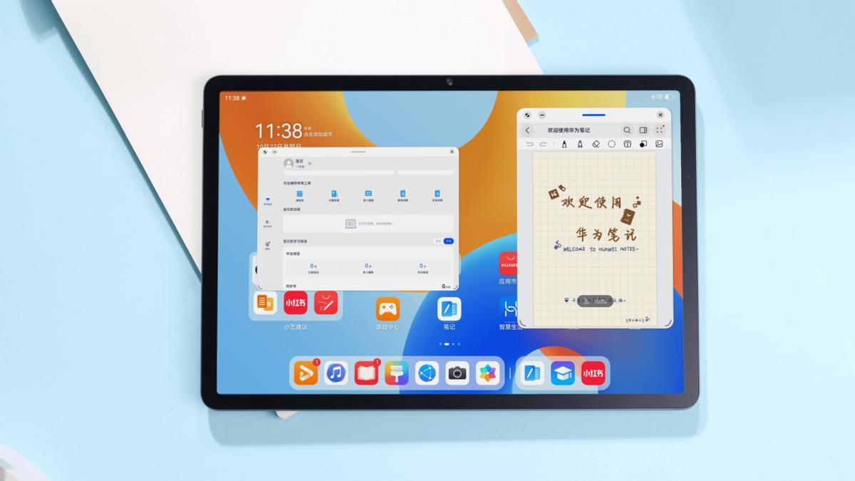 “软硬协同”构建护城河，华为引领平板电脑行业新方向