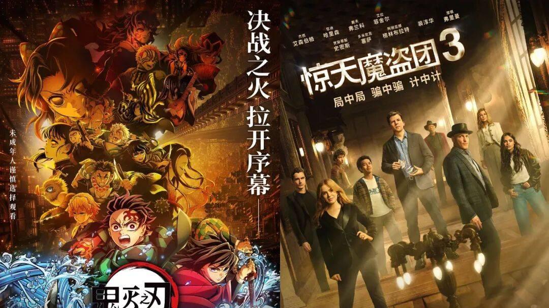 疯狂的《疯狂动物城2》