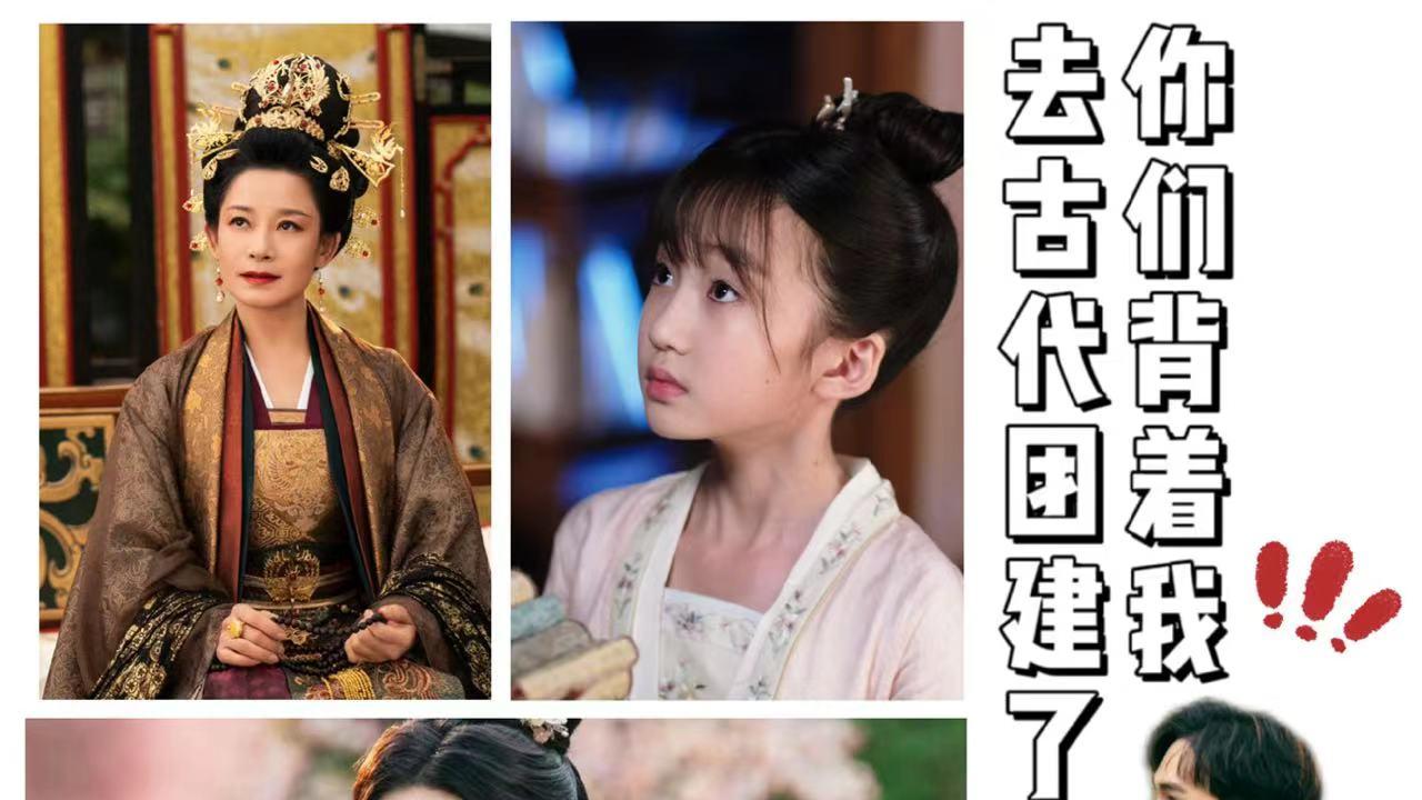 王丽坤郑国霖《灼灼风流》演父女，被指违和，再现淡妆恶女好演技