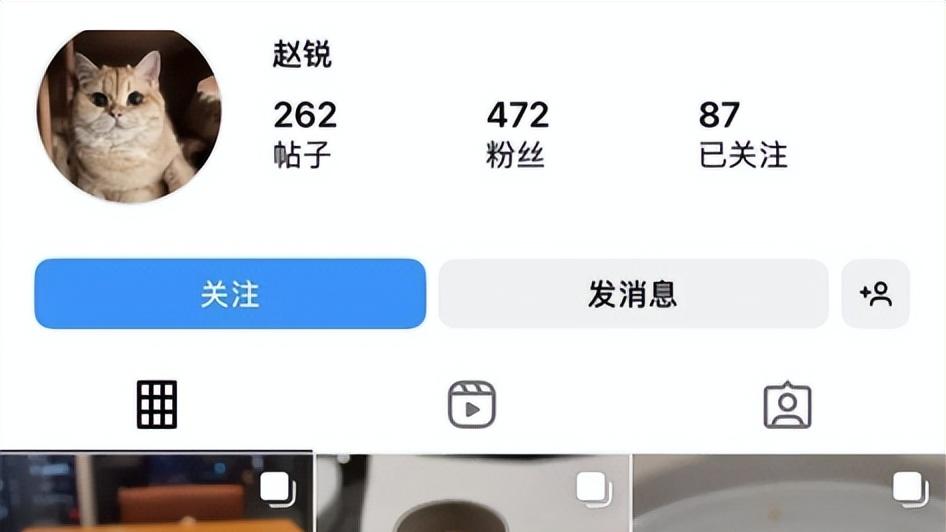 王思聪带三美女吃天价日料，一盘秋葵碎935元，懒懒稳坐正宫位