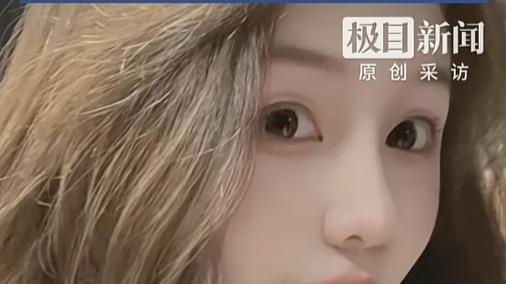 女主播被伪装快递炸伤，嫌疑人刑拘引安全警示