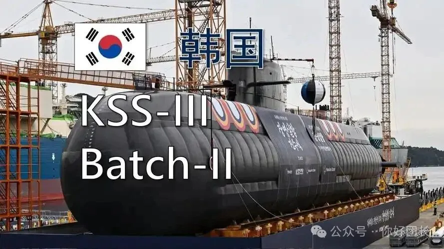 特朗普不可信，批准韩华海洋造核潜艇！