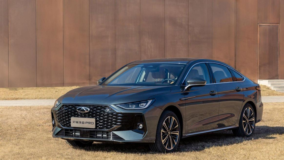 奇瑞艾瑞泽8 PRO开启预售 预售11.99-13.59万元