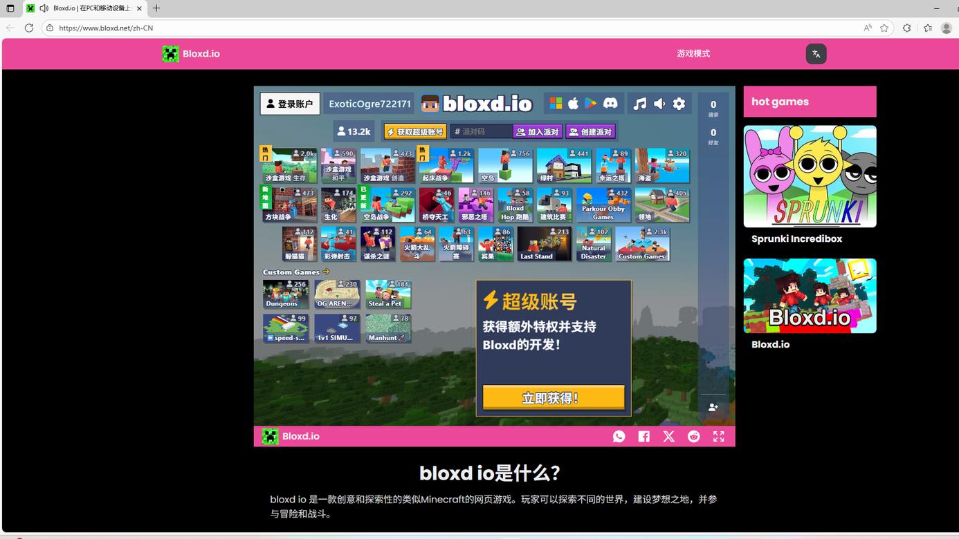 不知道学什么？这10个网站帮你选方向