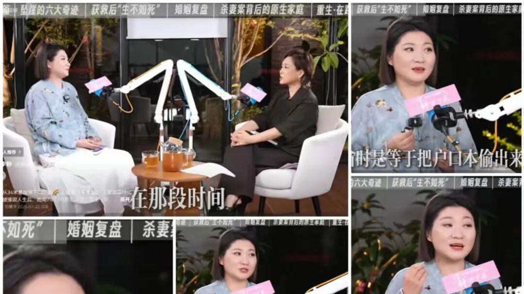 王暖暖——重生涅槃|教育的反思