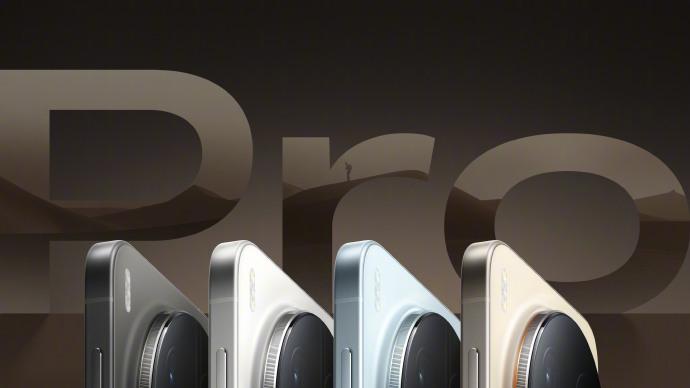 众多黑科技加持，vivo X300系列能否成为你的下一部主力机？