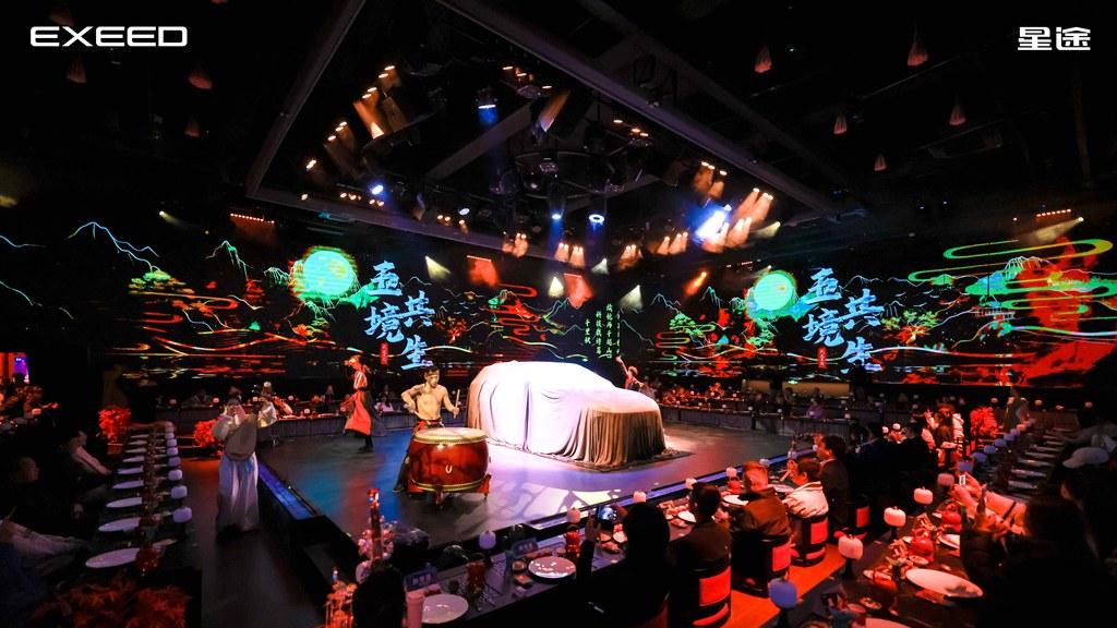 五境漫游 智耀滇池 星途ET5云贵大区上市发布会圆满落幕