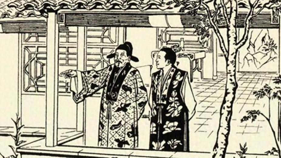 民间故事：鱼腹里的阎王帖