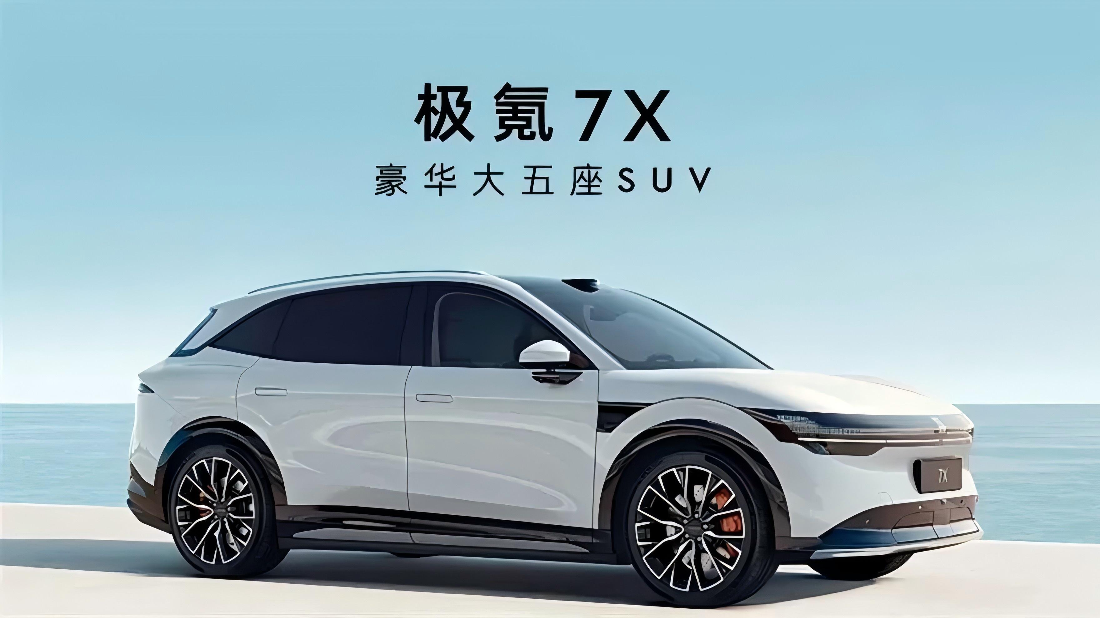 智能安全是更重要的智驾