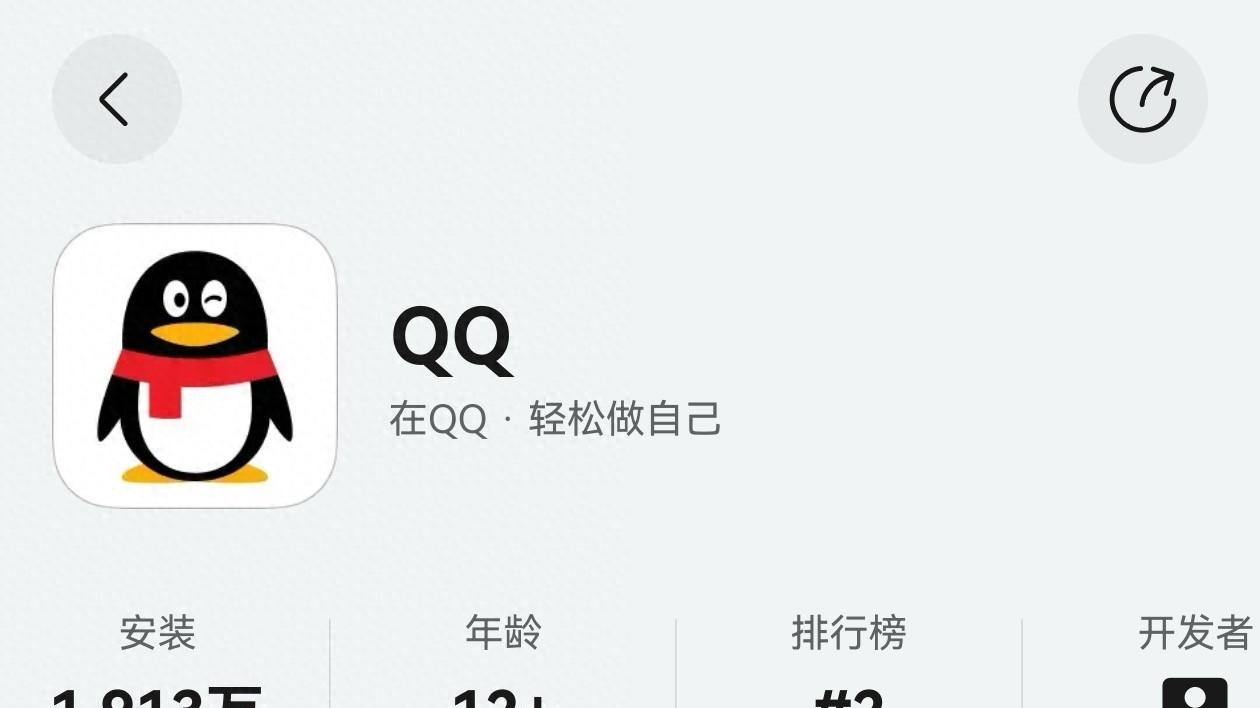 空间留言板上线+撤回可编辑！鸿蒙版QQ月度更新，十项功能直击痛点