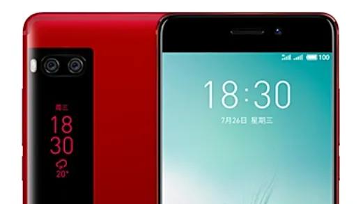 小米17系列首销创纪录，8年前魅族失败的副屏，为何被小米做成了爆款？
