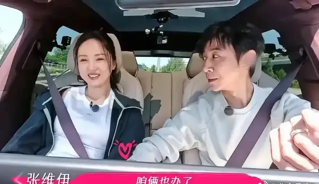 张维伊和小酒窝共同参演佟丽娅新片！借台词替好闺蜜贴脸开大