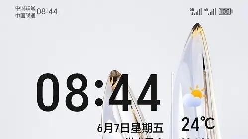 荣耀手机开启平行空间的方法