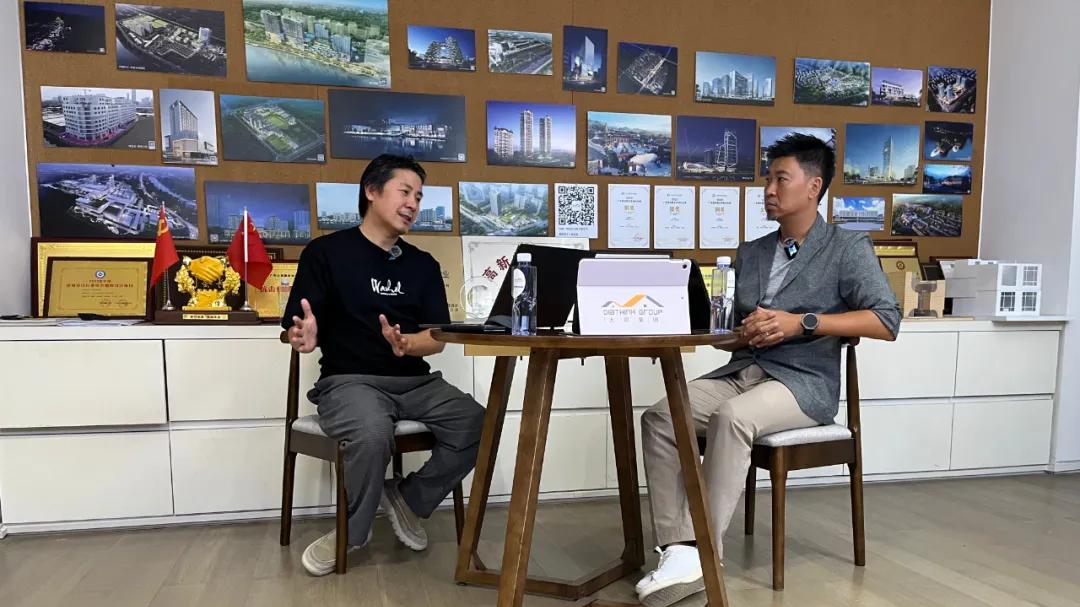 大宸论道 | 探讨建筑空间营造中的“直觉力”