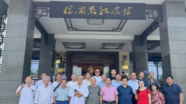 衡阳县畜牧水产事务中心退休党支部开展红色主题党日活动