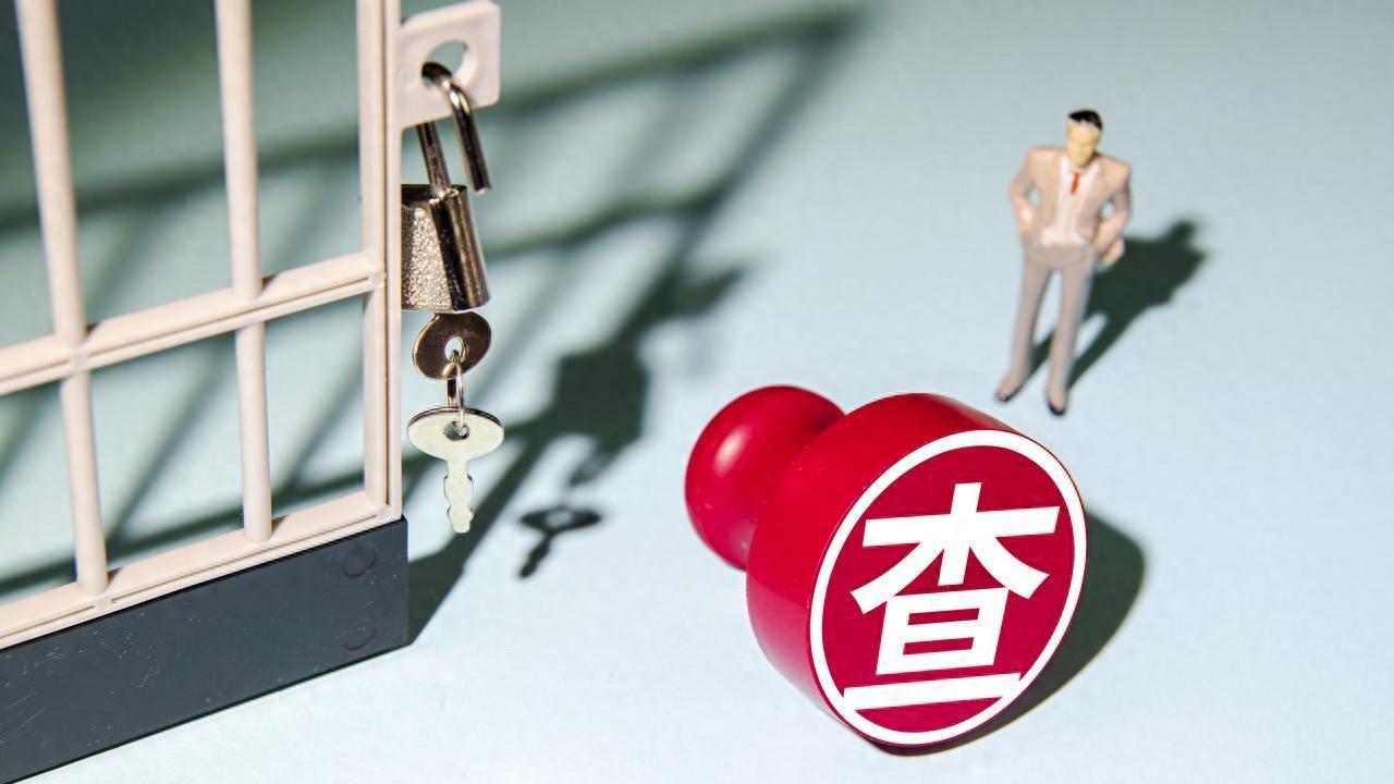 企业“公转私”不被稽查的关键是什么？这样做，税务都懒得查