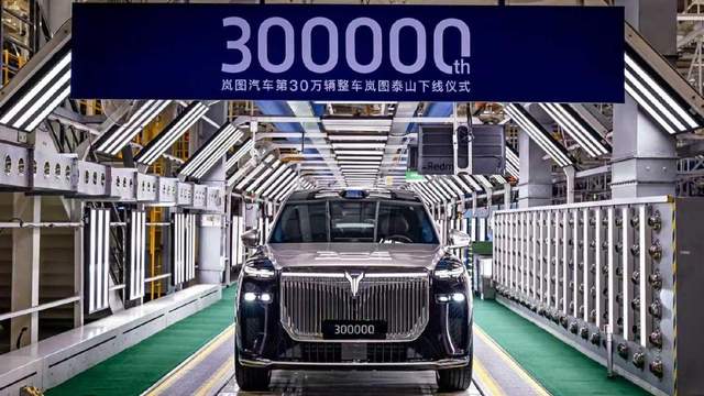 新势力目标完成率排行榜出炉：谁有可能率先完成年度KPI？