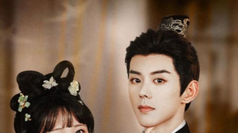 短剧《九千岁的高枝不敢攀》一个全然陌生、充满神秘与未知的古代世界