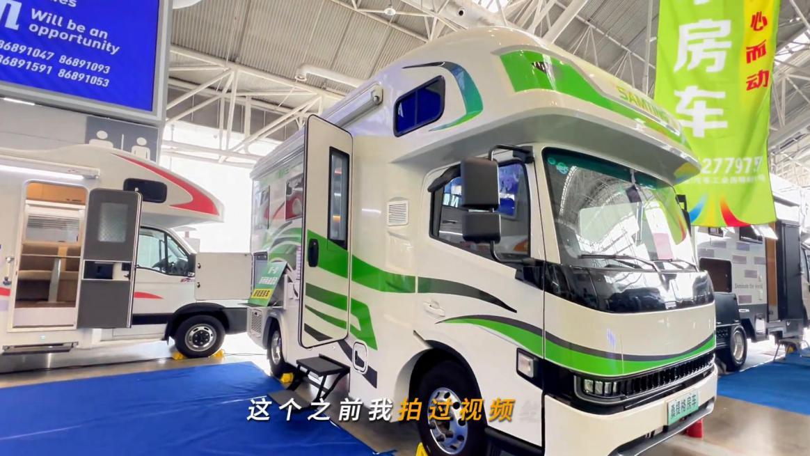 授权太阳能充电协议破解的房车。吉利新能源配光能轻卡柴油混动