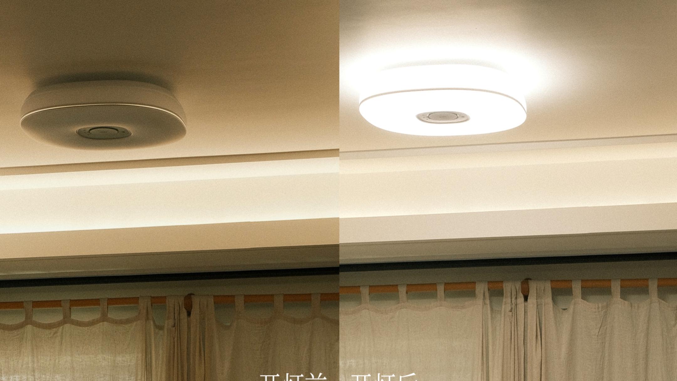 当灯光从装饰变成科学：旧房的二次重生