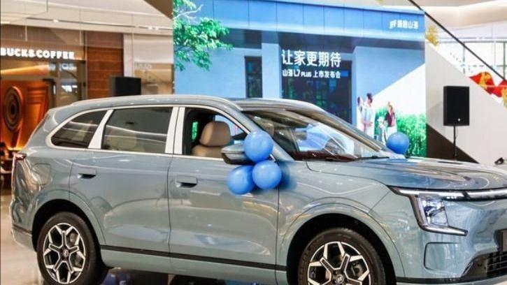 捷途山海L7 PLUS杭州正式上市，超级置换抢购价10.99万元起