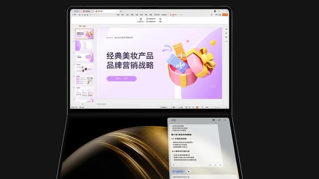 AI能力深度融入系统，鸿蒙电脑全面开启智慧办公新时代