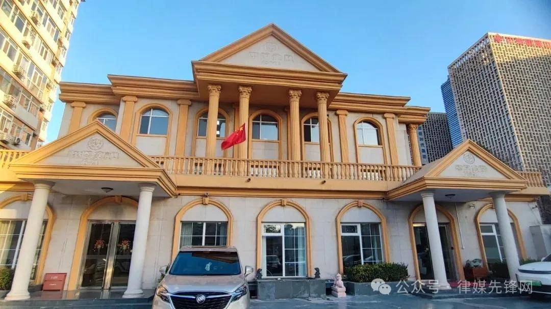 金仲兵：法治营商环境大讲堂召开专家会议，张远煌、张荆、韩轶教授出席