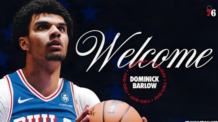 三位底薪人，76人的大前锋答案是谁?