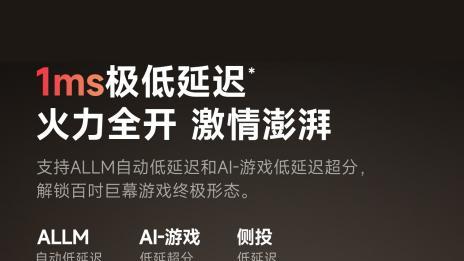 为什么懂行的人都在蹲守当贝？双11首战战绩说明了一切！