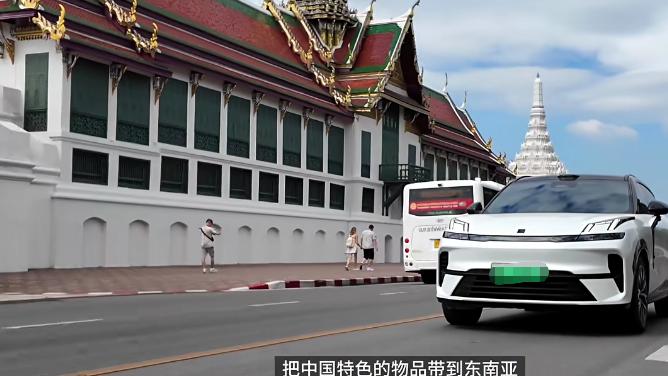 老外狂夸值40万+！全新领克08 EM-P让中国车闪耀东南亚