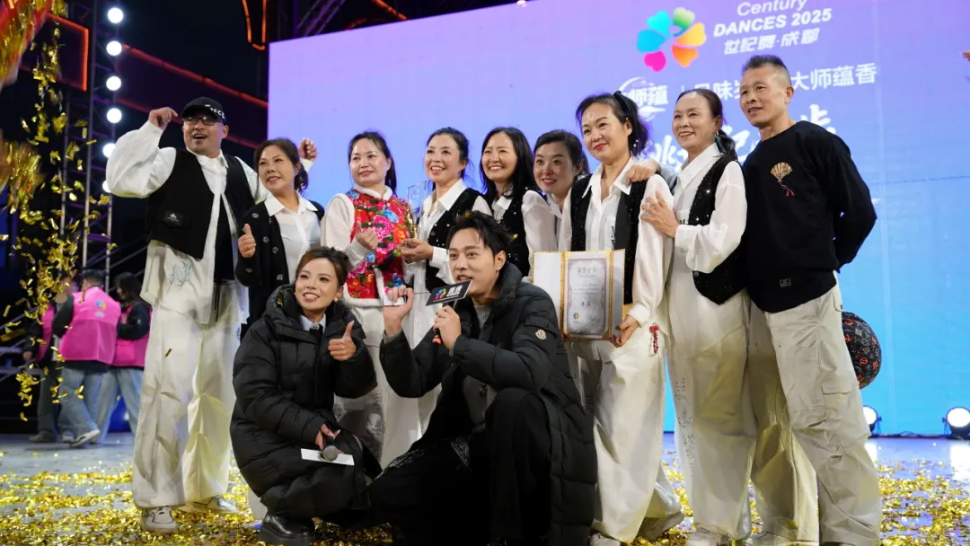 舞蹈不老，热爱不止：世纪舞2025全民文化盛典的温暖回响