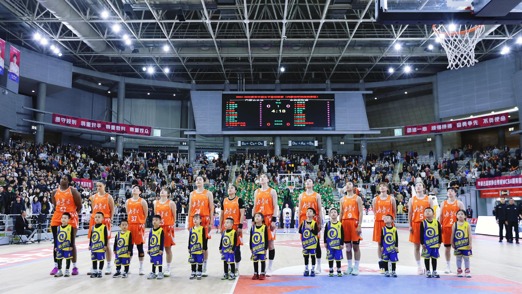 4369万卖队！无企业接手！女篮豪强如今解散退赛！篮协也无能为力