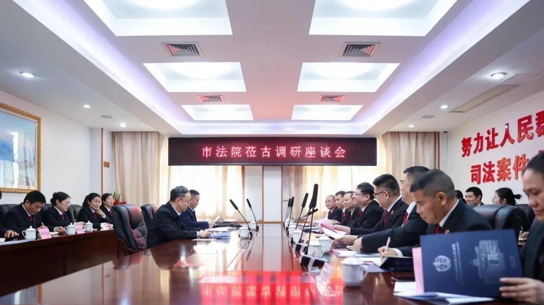 新时代法院担当：深入基层，服务发展，守护民生？