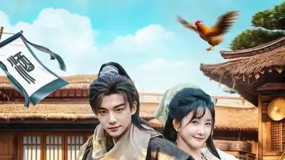 《空间在手换亲夫君是战神》（60集）甜宠逆袭双强虐渣爽剧封神