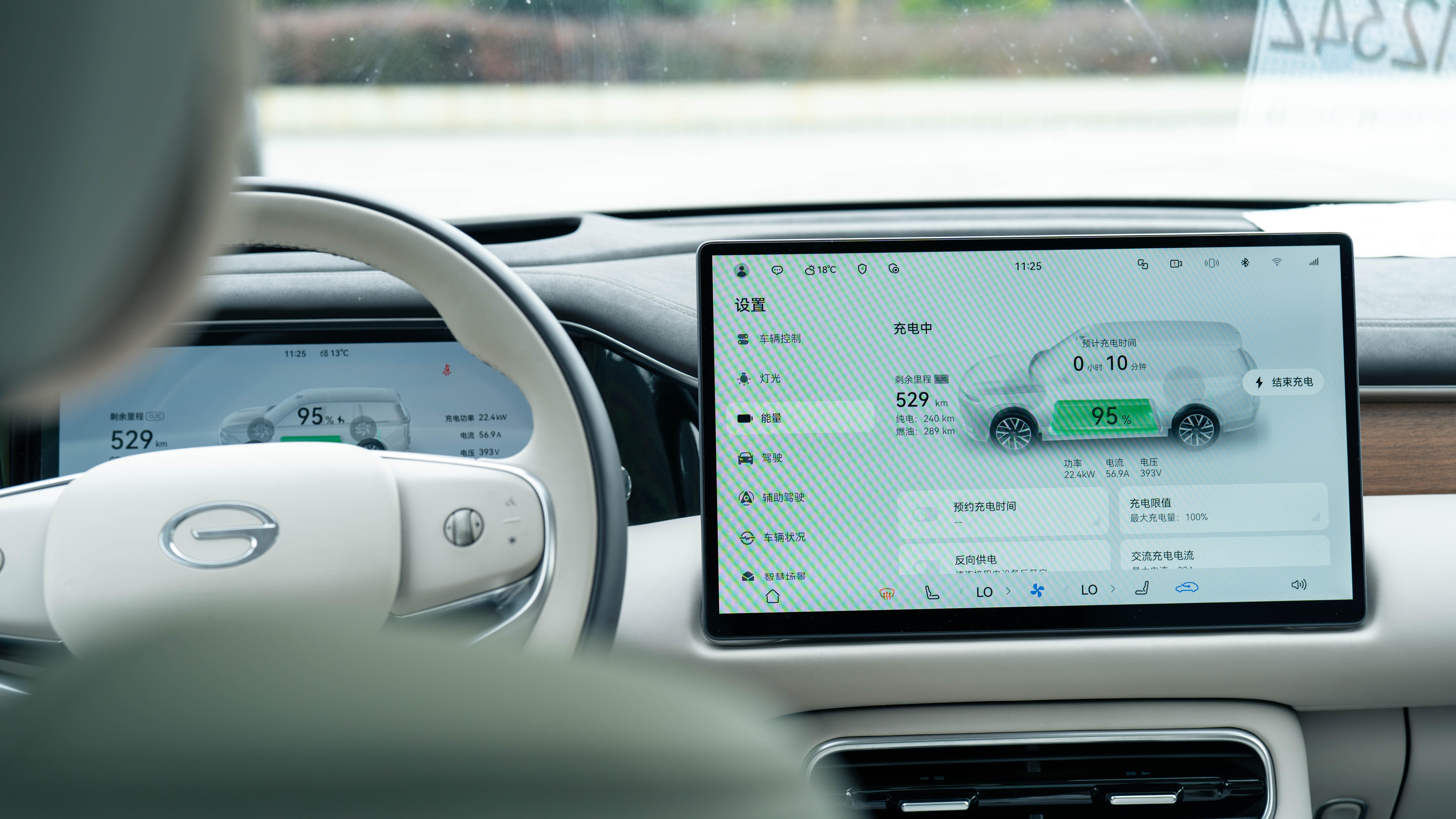 向往S9：极限环境下的智能驾驶全能表现。