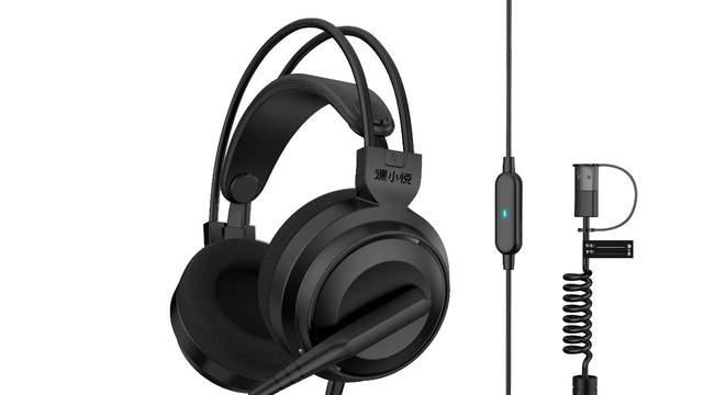 课小悦系列智能耳机上市，用硬核科技为教育赋能