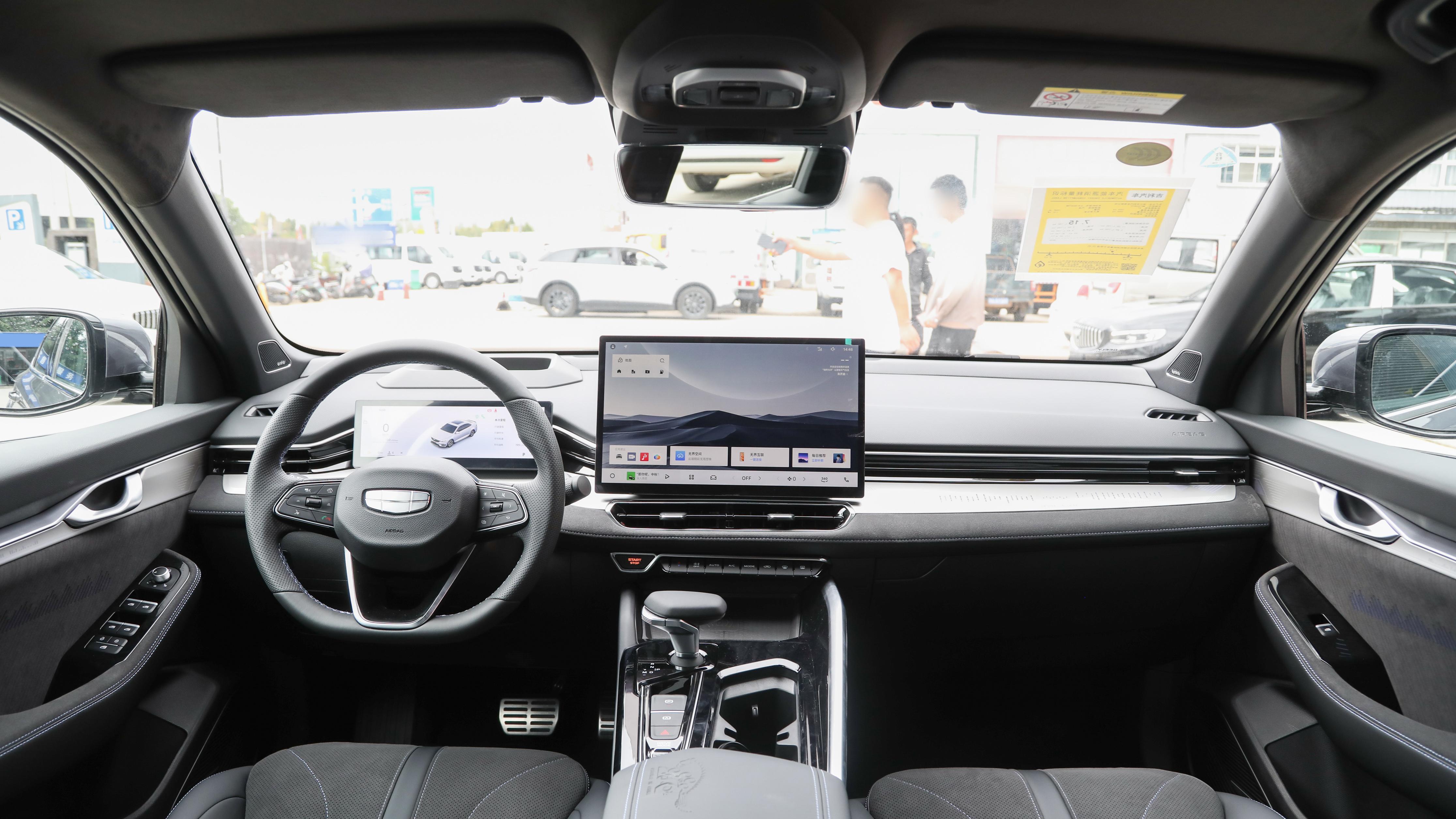 吉利星瑞2.0T东方曜望月版：综合表现优秀，值得购买！