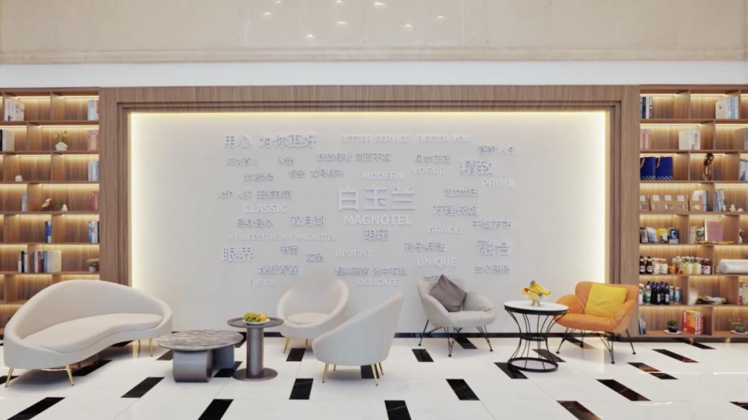 “沪上基因”酒店，何以激活区域核心城市酒店市场？