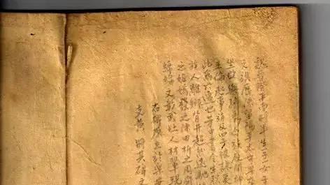 唐殷践猷撰《乐安孙氏七迁碑记》系后人造假之作