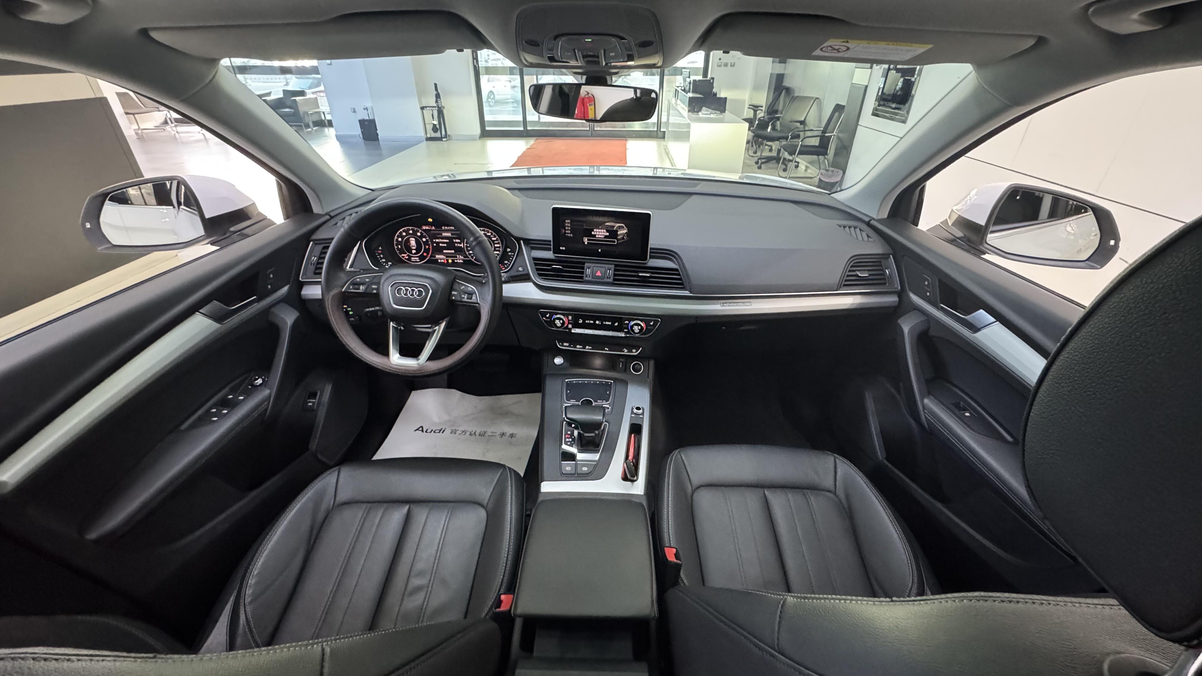 2020款奥迪Q5L，3.99万公里，20万出头就能拥有豪华SUV体验